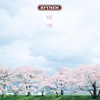 桜唄 (拯救德尔托拉 ED