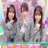 2021.06.27「AKB48のナイショ哲学」小田えりな・服部有菜・藤園麗が秘密のあざとテクを公開！