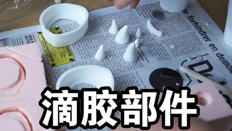 哔哩哔哩是个什么东西 996276c62296a86706ef4ed80c38cf1ee45d3f28.jpg@480w_270h_1c