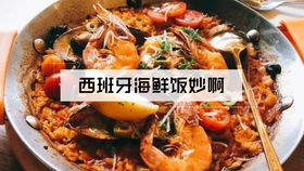 99660e9c82da1596fa4a31d563a7b7d50cca5c0e.jpg@280w_158h_1c_100q.jpg