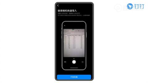 9966fc8a70b417e129417d60da9761f6838353c1.jpg@480w_270h_1c