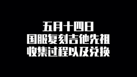 9967161f45972d9bc5f7a4ffbd5bd26fb2e0d0bd.jpg@280w_158h_1c_100q.jpg