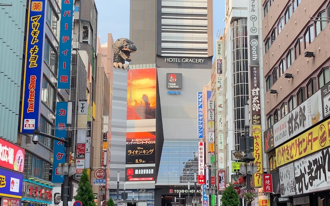 东京留学记录 16 去新宿电影院看天气之子 出门就能圣地巡礼 哔哩哔哩 つロ干杯 Bilibili