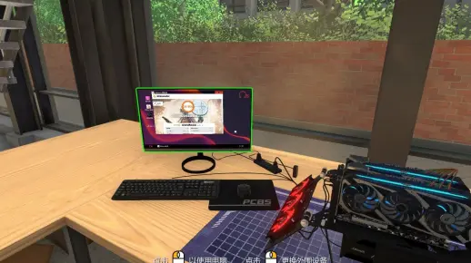 挑战装机模拟器最高跑分