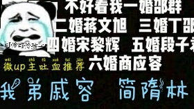 996ab6ed00f82c5ae26a230766497a8ccae3212b.jpg@280w_158h_1c_100q.jpg