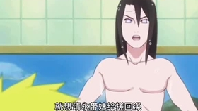 火影忍者官方qq群怎么进 996cccf27a6f7e39d26be472e6effbadab913cc1.jpg@280w_158h_1c_100q.jpg