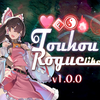 自制游戏【东方Roguelike】[1.0.0]宣传PV（附下载链接_演示