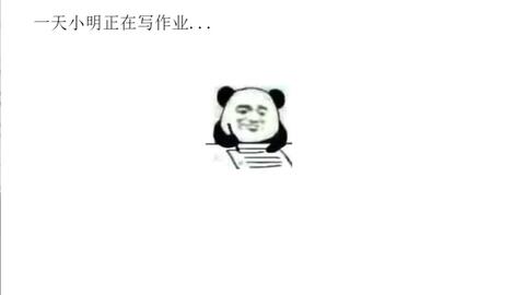 99729a497f584924bde3ea31e7ffc0a5d89887f0.jpg@480w_270h_1c