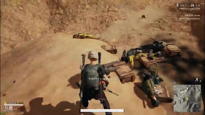 【绝地求生】一颗雷四杀,一家人就是要整整齐齐