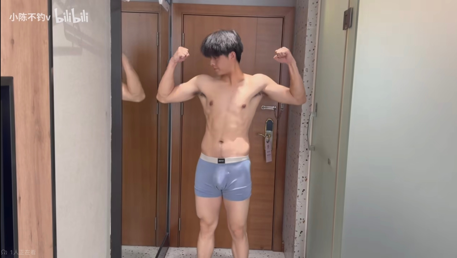 男大穿搭vlog