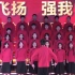 8.6班-《明日歌》渝北区龙塔实验学校迎新年班级合唱比赛-20211227
