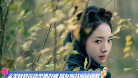 9983f86af9e161505fb67b89f350bc099789cad6.jpg@280w_158h_1c_100q.jpg