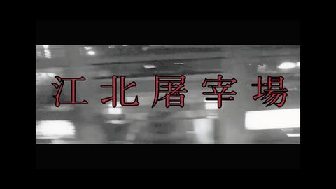 99905d5b2b2048d3484742de8e6be1b53d17eca0.jpg@480w_270h_1c