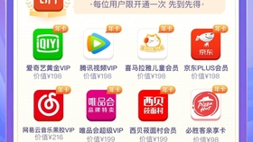 99914985fab8d67ee9bf4c924a78692a9ae8757c.jpg@280w_158h_1c_100q.jpg