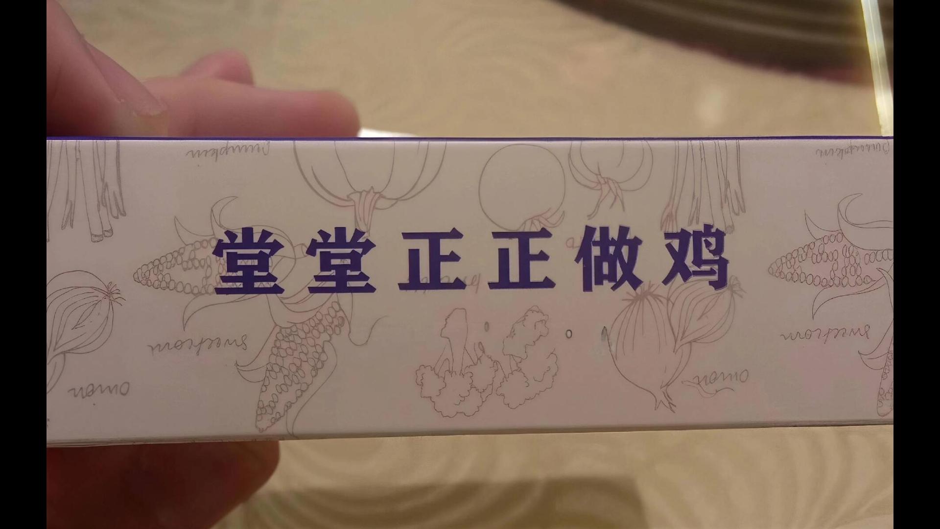 对于近期广东某车万coser出轨的补充 | 薄利灵梦Official_日常区 - coser家，cosplay爱好者，二次元聚集地，动漫文化，新番资讯，ACG，Coser展示-coser家，cosplay爱好者，二次元聚集地，动漫文化，新番资讯，ACG，Coser展示