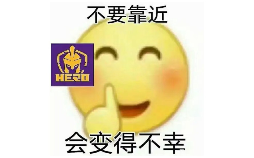 【南京hero久竞】祝您生日快乐电子竞技热门视频