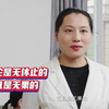 跨越认知障碍：保姆偷了我的钱    详细解说版