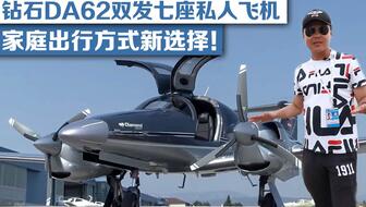 999c208eb300adc0e27c75b9e44470e26faa5651.jpg@336w_190h_1c.jpg