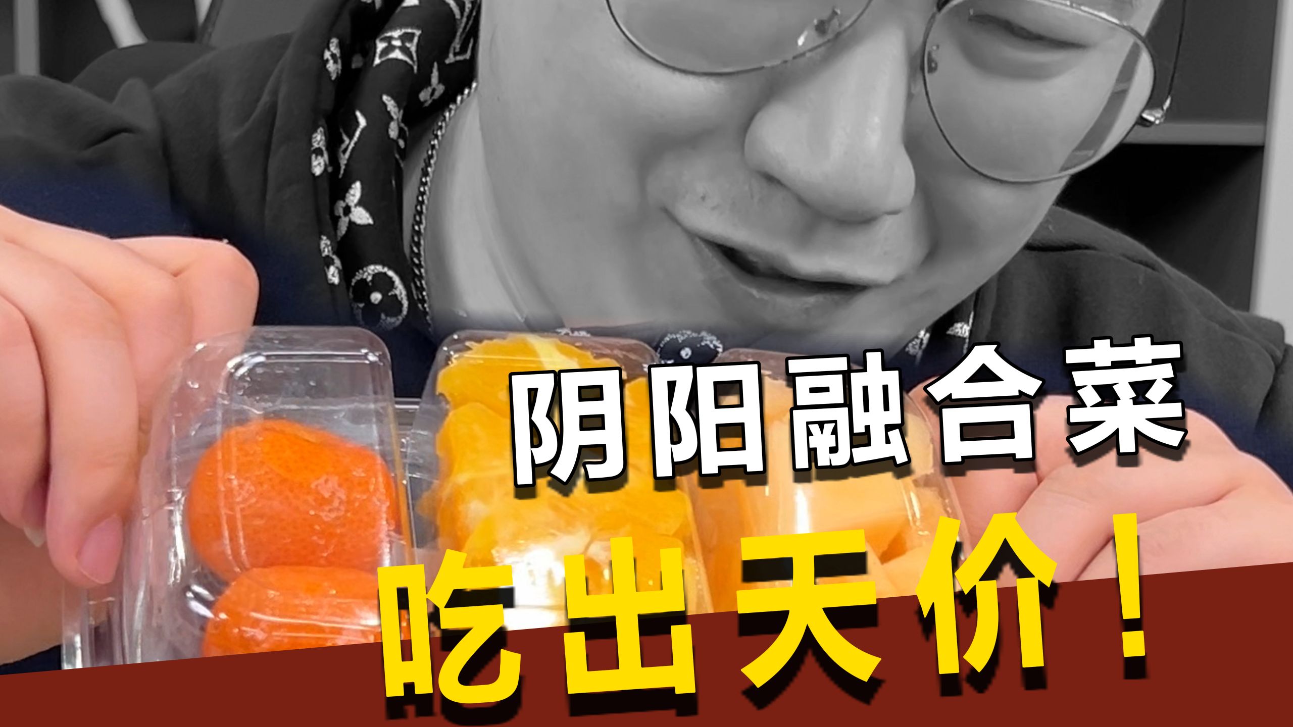 是1000元餐标，不是3000！！