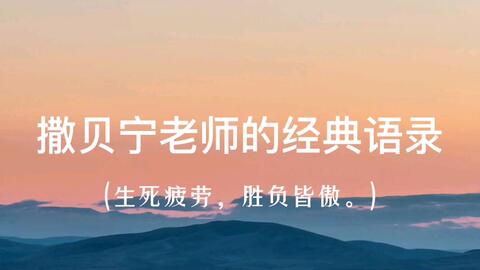 999e10cd3189c6f0862fb76f271bb76b3dd7ae5b.jpg@480w_270h_1c