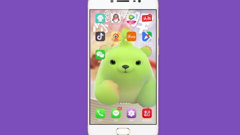 手机屏幕怎么设置动态视频 999e19d215ed633725f15bd5f79ffda4063dce99.jpg@480w_270h_1c