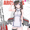 【苍蓝誓约日服】莱茵驱逐Z23(CV:浅仓杏美)角色介绍