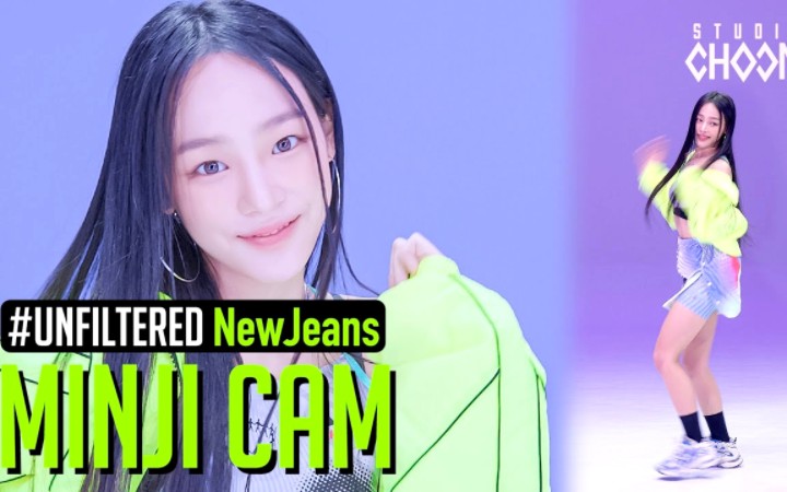 小麦色体育女高生!NewJeans Minji金敏智Attention舞蹈版直拍哔哩哔哩bilibili