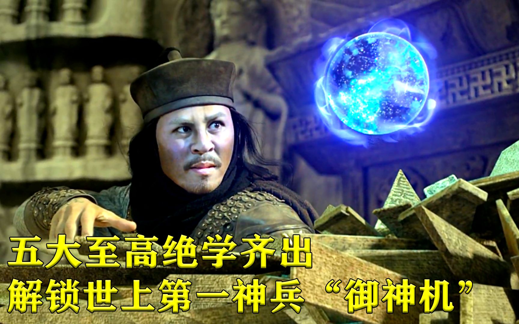 视频封面