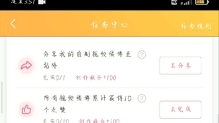 99ad59a84b61043118c981c4e63fc536fb00b3fa.jpg@310w_174h_1c_100q.jpg