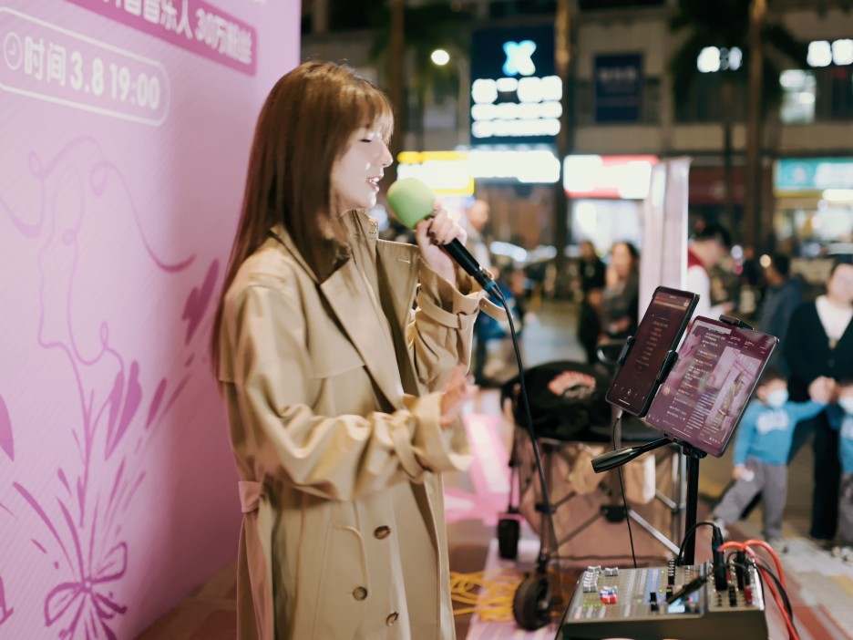 雪梨阿雪梨《花都开好了》