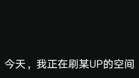 99b531a57931712fa9b821efce17fbeb9e48089f.jpg@280w_158h_1c_100q.jpg