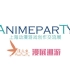 【漫火虫-漫巡游】上海AnimeparTy03