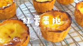 99ba663fd3d52ec8d9d1eecbd222bb015f662744.jpg@280w_158h_1c_100q.jpg