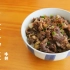 如何用冷冻牛肉做一碗好吃的日式牛肉饭（牛丼），一碗好吃过吉野家的牛肉盖浇饭！