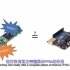 （中英双语字幕精校版）FPGA简介第一部分：什么是FPGA