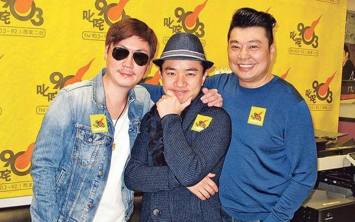 【20180101《一圈圈》商业电台访问-福禄寿:阮兆祥,王祖蓝,李思捷