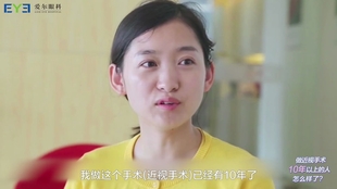99cd7d78f24fd294f13180bf1c536abbdfe1a531.jpg@310w_174h_1c_100q.jpg