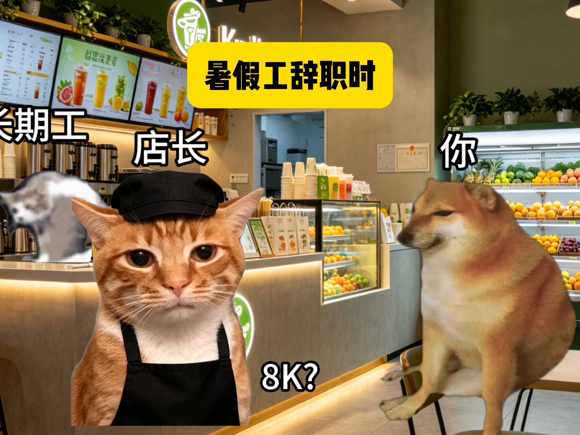 大学毕业一个月多少啊？