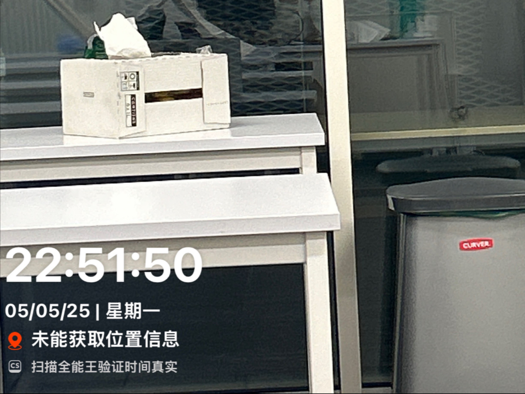 后面有专业彩蛋！kuku干就完了