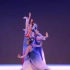【广西艺术学院】《共婵娟》广艺2019年迎新生文艺晚会舞蹈节目古典舞 中国舞