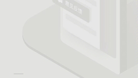 99dacc61296d60cd54d89c4559ea356535d8aa05.jpg@280w_158h_1c_100q.jpg