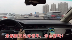 99dadfc69336d69541efbe4e3ba6d872af0a7181.jpg@280w_158h_1c_100q.jpg