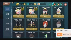 如何快速获得一个原石 99deef3dd1fdc9cee08134e6615043b129260395.jpg@280w_158h_1c_100q.jpg