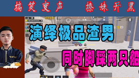 99df79f80aab0311367502861b935bcc0ee4351a.png@280w_158h_1c_100q.jpg