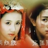 【李倩演技赏】看李倩演绎大唐时期两个不同性格的奇女子