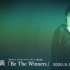 数码宝贝：进化曲1「Be The Winners-谷本贵义」完整版MV