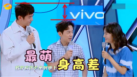 跑男2022全集免费观看 99e1b5a60002f4c89943f8f3ee61237c4231ca1b.jpg@280w_158h_1c_100q.jpg