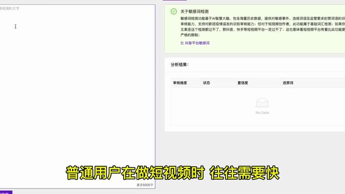 99e50551a944877dce62722203057c81d905ac3b.jpg@672w_378h_1c_!web-search-common-cover