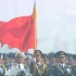 【混剪】庆祝中华人民共和国成立70周年阅兵式