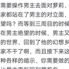 说得对，重生萝莉岛是一款众所周知的好游戏，建议第一次玩galgame的，一定要去玩重生萝莉岛_游戏推荐